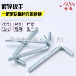 內(nèi)六角扳手的創(chuàng)新收納盒設計